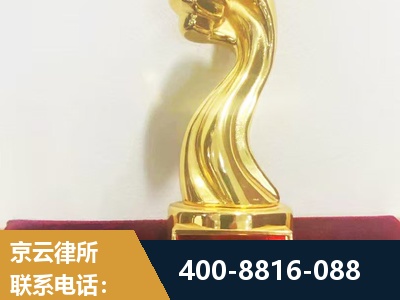克拉玛依-企业厂房拆迁