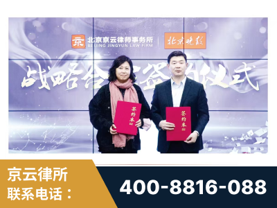 克拉玛依-与中部战区空军联合建立为兵法律服务工作站