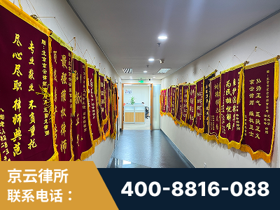 克拉玛依-企业展示图
